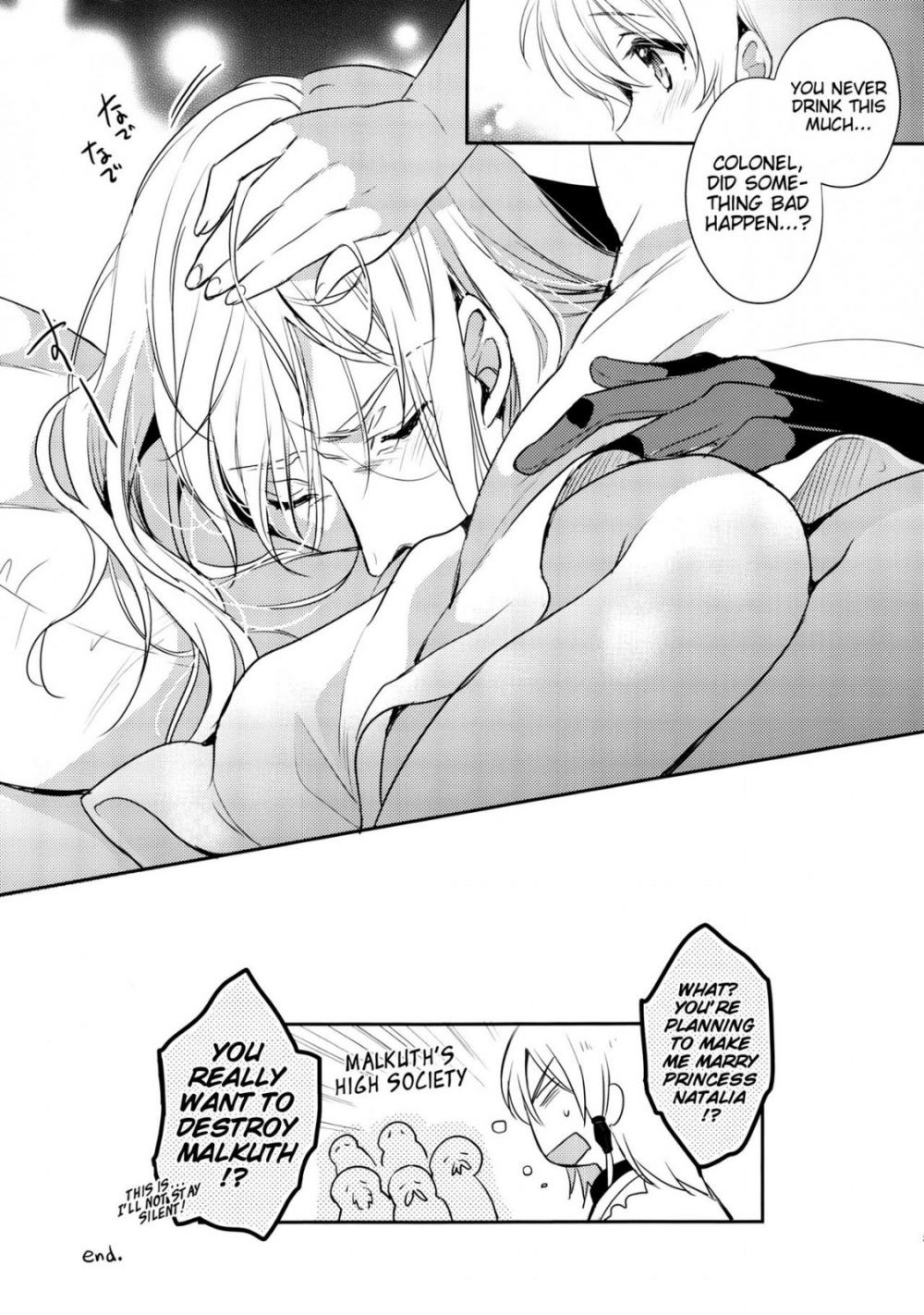 Hentai Manga Comic-Temptation Princess-Read-20